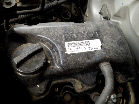 ขายกะบะตอนเดียว ไทเกอร์ ปี 2003 พร้อมใช้งาน ราคาไม่แพง สวย บาง เดิม กทม. ขายกะบะตอนเดียว ไทเกอร์ ปี 2003 พร้อมใช้งาน ราคาไม่แพง สวย บาง เดิม กทม.