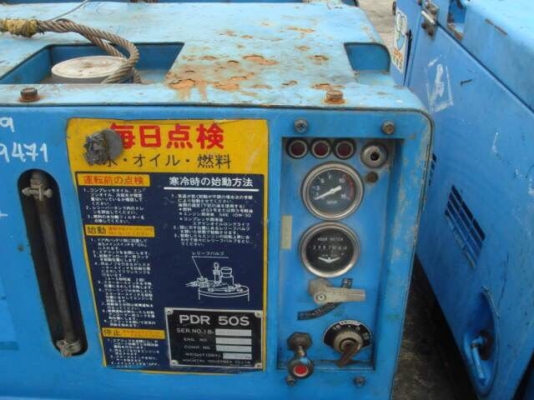 ขายด่วนเครื่องปั๊มลมAIRMAN PDR50S เก่าญี่ปุ่น พร้อมใช้ ขายด่วนเครื่องปั๊มลมAIRMAN PDR50S เก่าญี่ปุ่น พร้อมใช้