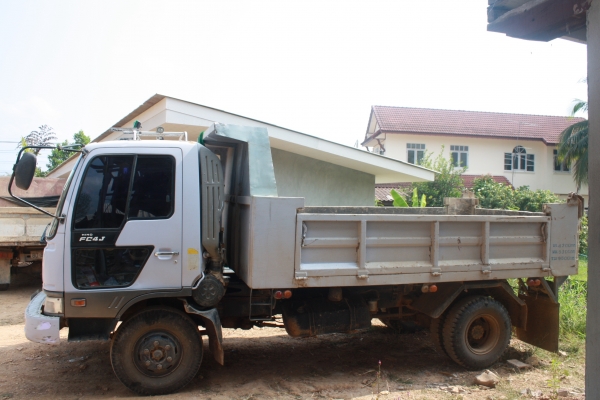 ขายด่วน