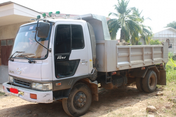 ขายด่วน