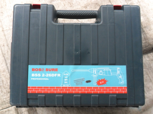 สว่านโรตารี่ 3 ระบบ 2-26 ยี่ห้อบอสชัวร์