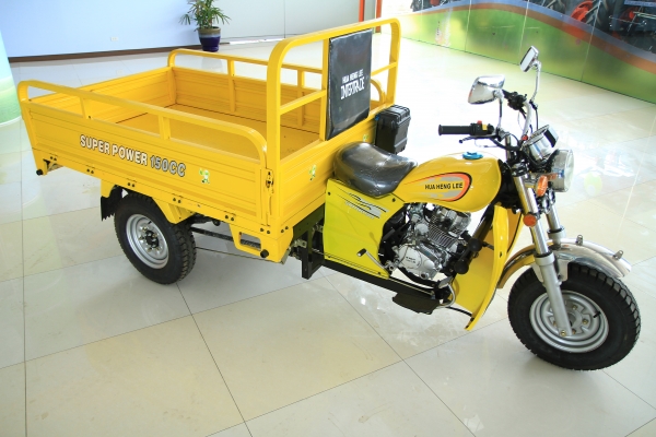 รถสามล้อเอนกประสงค์ 150cc และ 460cc