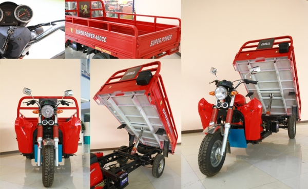 รถสามล้อเอนกประสงค์ 150cc และ 460cc