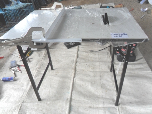 โต๊ะวงเดือน 7 นิ้ว