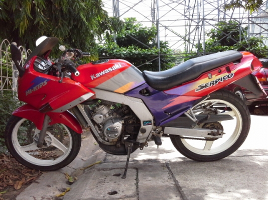 ขายเซอร์ปีโก้