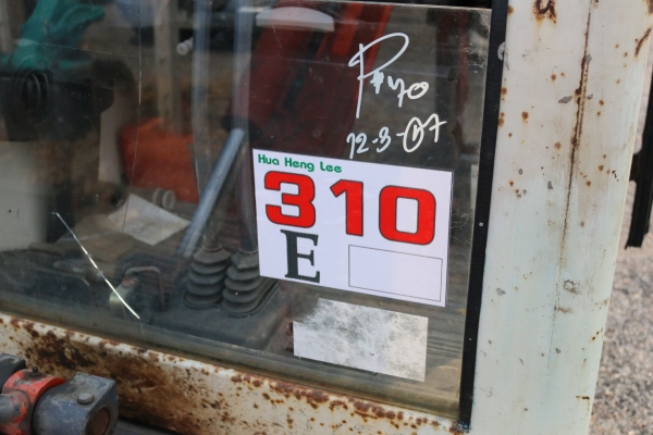 รถขุด คูโบต้าขนาด 1.5 ตัน เก่าญี่ปุ่นพร้อมหัวเก๋ง