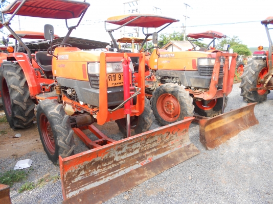 โล๊ะ!!! โล๊ะ!!! โล๊ะ!!! L4508