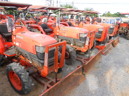 โล๊ะ!!! โล๊ะ!!! โล๊ะ!!! L4508