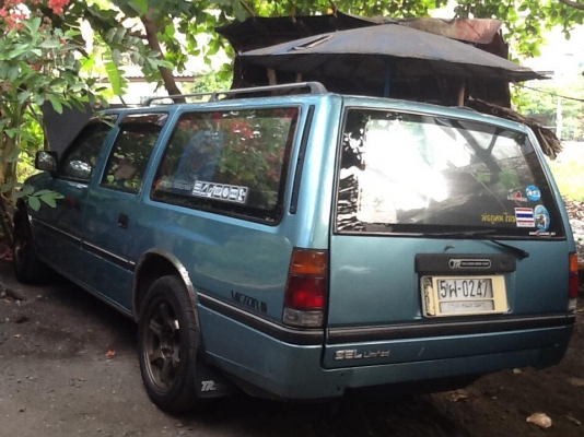 ขายอีซูซุtfrแวน ขายอีซูซุtfrแวน