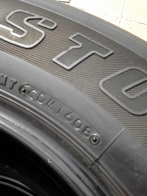 245/70R16 BRIDGE STONE DUELER H/T 840 มีชุด 4 เส้น โทร.081-427-3941 245/70R16 BRIDGE STONE DUELER H/T 840 มีชุด 4 เส้น โทร.081-427-3941