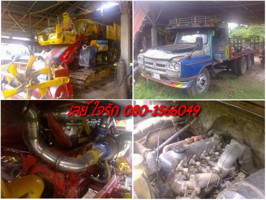 ***ขายแล้วครับขอบคุณ Truck2hand ขายแพ็คคู่ รถเกี่ยวอุ้ม+เทเลอร์หัวยาว// รถเกี่ยวแบบอุ้ม ศักดิ์พัฒนาฯ KM ปี51 อุ้มเลส2.5ตันปรับระดับ ตัวเดิน12HT เครื่อง HINO JO8C-ll เทอโบ 250แรง ปั้มได้เบอ23 โซ่D2 เครื่องแน่นๆ แรงดี ปั้มดีแรงดี ช่วงล่าง แน่น สภาพ70