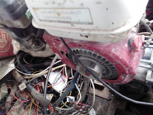 ขายเเมงปอปาดปุน เครื่อง HONDA มือสองตามสภาพ ราคา 8,900 บาท