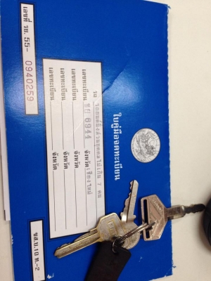 ด่วนที่สุด!!!! 65000฿ สัปดาห์เดียวเท่านั้น!!!....