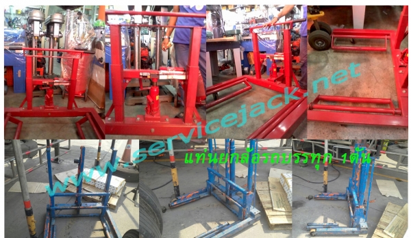 บล๊อคน้ำมันสำหรับงานoutdoor,บล๊อคทดแรง,ตู้เครื่องมือ,แม่แรง,