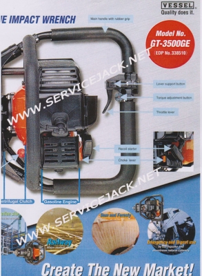 บล๊อคน้ำมันสำหรับงานoutdoor,บล๊อคทดแรง,ตู้เครื่องมือ,แม่แรง,