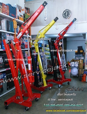 บล๊อคน้ำมันสำหรับงานoutdoor,บล๊อคทดแรง,ตู้เครื่องมือ,แม่แรง,