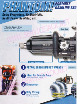 บล๊อคน้ำมันสำหรับงานoutdoor,บล๊อคทดแรง,ตู้เครื่องมือ,แม่แรง,