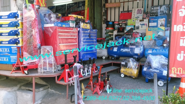 บล๊อคน้ำมันสำหรับงานoutdoor,บล๊อคทดแรง,ตู้เครื่องมือ,แม่แรง,