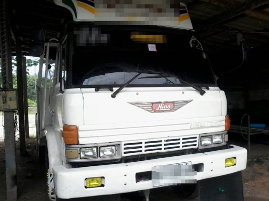 ต้องการขาย