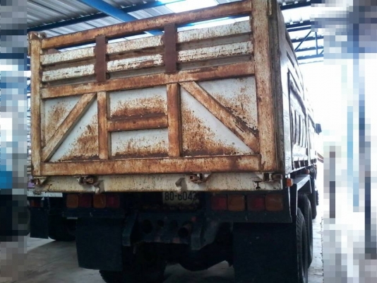 ต้องการขาย