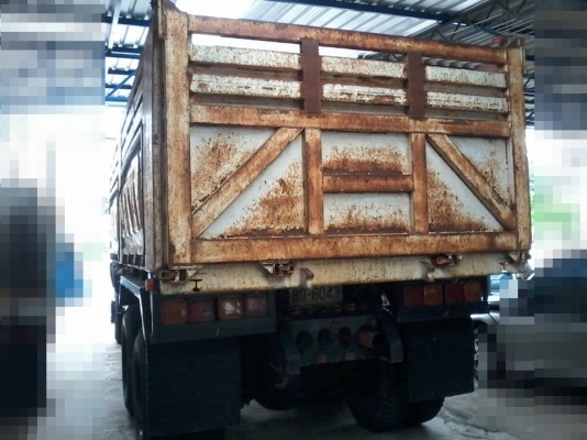 ต้องการขาย