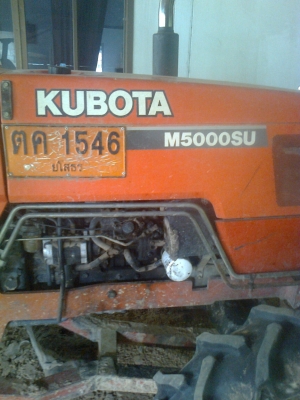 รถไถคูโบต้า-M5000สภาพพร้อมใช้