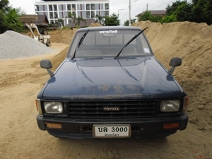 ฮีโร่ 4 ขอ ฮีโร่ 4 ขอ