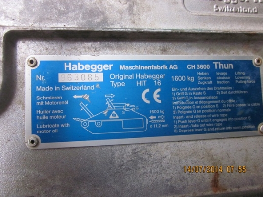 อะไหล่เรือ