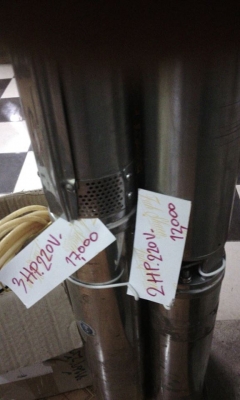 ขายปั้มบาดาล