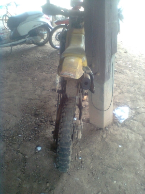 ด่วน ด่วน