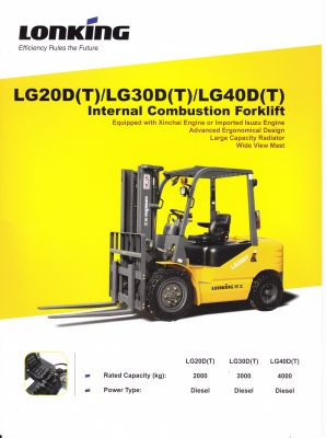 จำหน่ายรถ Forklift