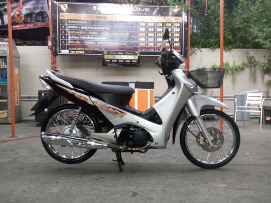 ขออนุญาติขาย HONDA WAVE 125S U-Box ตัว TOP สตาร์ทมือและเท้า ไฟเลี้ยวบังลม โอนฟรีครับ ขออนุญาติขาย HONDA WAVE 125S U-Box ตัว TOP สตาร์ทมือและเท้า ไฟเลี้ยวบังลม โอนฟรีครับ