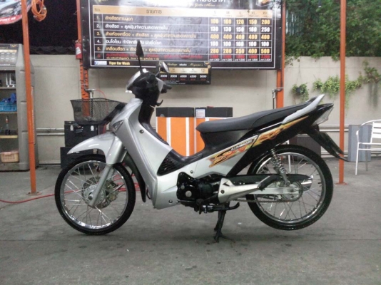 ขออนุญาติขาย HONDA WAVE 125S U-Box ตัว TOP สตาร์ทมือและเท้า ไฟเลี้ยวบังลม โอนฟรีครับ ขออนุญาติขาย HONDA WAVE 125S U-Box ตัว TOP สตาร์ทมือและเท้า ไฟเลี้ยวบังลม โอนฟรีครับ