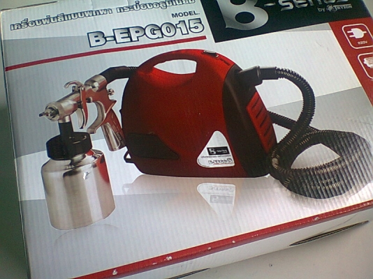 เครื่องพ่นสีไฟฟ้าแบบพกพา