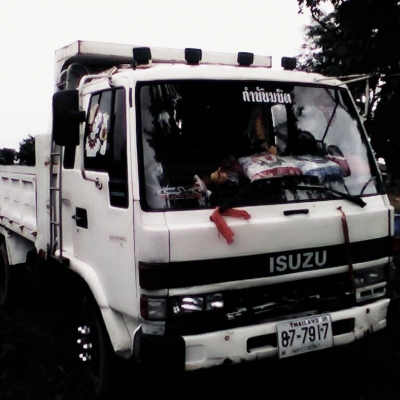 ขาย