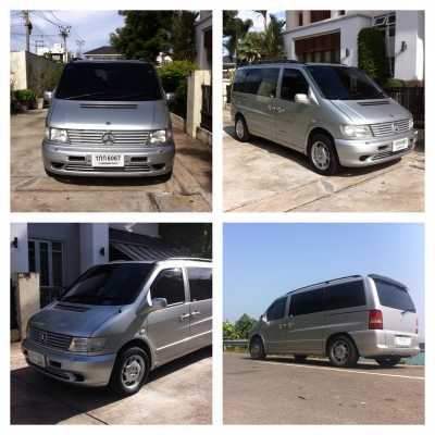 V230 รถบ้านใช้เอง สภาพใหม่ ใช้น้อยมาก รถพร้อมใช้