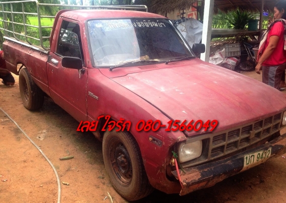 **35,000 บ.ต่อรอง**ขาย"ม้ากระโดด"ตอนเดียวเข้าไร่เข้าสวน TOYOTA LN40 ดีเซล5ขอ เครื่องดีเซล2200 แน่นๆแห้งๆ แรง ไม่เยิ้ม เกียร์ดีไม่มีหลุด ช่วงล่างดีคัสซีดี ไม่ปะไม่ดาม กระบะ5ขอสภาพโอเค พื้นดี มีผุนิดๆบ้าง มีคอกเหล็กให้ สภาพดี หัวเก๋งดี ภายในโอเค ค