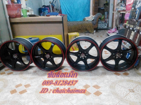 projectD LENSO 174รู100-114et40กว้าง7"สีเดิมเดิมๆไม่มีซ่อม ขาย6900สนจัยดู ของได้ที่ คลอง2 ซ,บงกช11 คลองหลวง ปทุมธานี 0898128457 ไอดี chaichaimax จัดส่งทั่วประเทศ ซ.บงกช11https://www.facebook.com/profile.php?id=1000062310313 projectD LENSO 174รู100-114et40กว้าง7"สีเดิมเดิมๆไม่มีซ่อม ขาย6900สนจัยดู ของได้ที่ คลอง2 ซ,บงกช11 คลองหลวง ปทุมธานี 0898128457 ไอดี chaichaimax จัดส่งทั่วประเทศ ซ.บงกช11https://www.facebook.com/profile.php?id=1000062310313