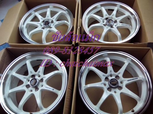 ce28 17/4/100/114.3กว้าง7"สีเดิมๆไม่มีซ่อม ขายถูกๆ 6900 สนจัยดู ของได้ที่ คลอง2 ซ,บงกช11 คลองหลวง ปทุมธานี 0898128457 ไอดี chaichaimax จัดส่งทั่วประเทศ ซ.บงกช11https://www.facebook.com/profile.php?id=1000062310313