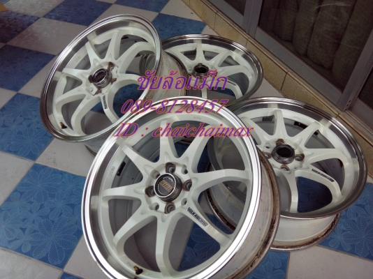 ce28 17/4/100/114.3กว้าง7"สีเดิมๆไม่มีซ่อม ขายถูกๆ 6900 สนจัยดู ของได้ที่ คลอง2 ซ,บงกช11 คลองหลวง ปทุมธานี 0898128457 ไอดี chaichaimax จัดส่งทั่วประเทศ ซ.บงกช11https://www.facebook.com/profile.php?id=1000062310313 ce28 17/4/100/114.3กว้าง7"สีเดิมๆไม่มีซ่อม ขายถูกๆ 6900 สนจัยดู ของได้ที่ คลอง2 ซ,บงกช11 คลองหลวง ปทุมธานี 0898128457 ไอดี chaichaimax จัดส่งทั่วประเทศ ซ.บงกช11https://www.facebook.com/profile.php?id=1000062310313