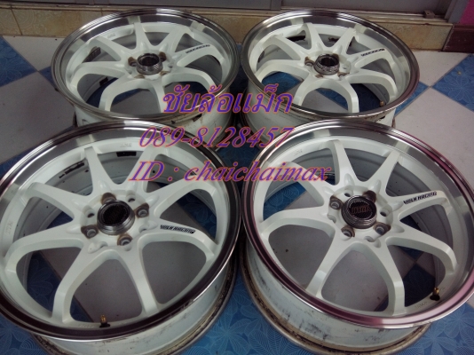 ce28 17/4/100/114.3กว้าง7"สีเดิมๆไม่มีซ่อม ขายถูกๆ 6900 สนจัยดู ของได้ที่ คลอง2 ซ,บงกช11 คลองหลวง ปทุมธานี 0898128457 ไอดี chaichaimax จัดส่งทั่วประเทศ ซ.บงกช11https://www.facebook.com/profile.php?id=1000062310313 ce28 17/4/100/114.3กว้าง7"สีเดิมๆไม่มีซ่อม ขายถูกๆ 6900 สนจัยดู ของได้ที่ คลอง2 ซ,บงกช11 คลองหลวง ปทุมธานี 0898128457 ไอดี chaichaimax จัดส่งทั่วประเทศ ซ.บงกช11https://www.facebook.com/profile.php?id=1000062310313