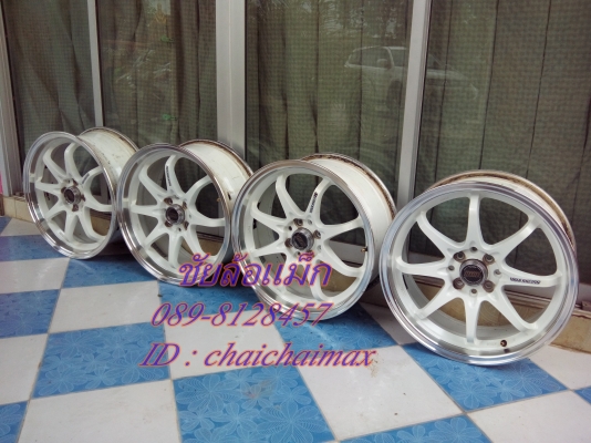 ce28 17/4/100/114.3กว้าง7"สีเดิมๆไม่มีซ่อม ขายถูกๆ 6900 สนจัยดู ของได้ที่ คลอง2 ซ,บงกช11 คลองหลวง ปทุมธานี 0898128457 ไอดี chaichaimax จัดส่งทั่วประเทศ ซ.บงกช11https://www.facebook.com/profile.php?id=1000062310313 ce28 17/4/100/114.3กว้าง7"สีเดิมๆไม่มีซ่อม ขายถูกๆ 6900 สนจัยดู ของได้ที่ คลอง2 ซ,บงกช11 คลองหลวง ปทุมธานี 0898128457 ไอดี chaichaimax จัดส่งทั่วประเทศ ซ.บงกช11https://www.facebook.com/profile.php?id=1000062310313