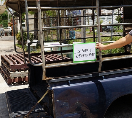 กระบะBig-M พร้อมหลังคาสแตนเลส อ.ศรีขรภูมิ สุรินทร์ ขาย 7พันบาท