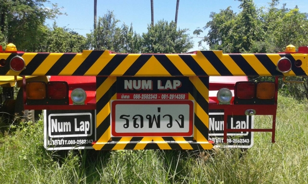 รถเทรลเลอร์นำลาภ  มงคลสยาม ขายหางก้างปลา  40  ฟุต 2  เพลา   NUM  LAP  ใหม่