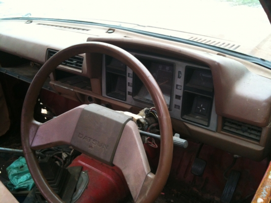 ดัสสัน 720 สีแดงอมส้ม แห้งบาง พร้อมขับพร้อมโอน ขาย 25,000 บาท ดัสสัน 720 สีแดงอมส้ม แห้งบาง พร้อมขับพร้อมโอน ขาย 25,000 บาท