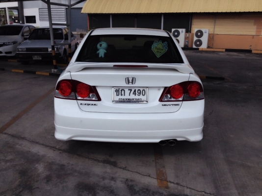 ธารนนทบุรี//ขาย HONDA CIVIC FD 1.8 i-vtac | 2007 | ราคา 520,000 บาท ธารนนทบุรี//ขาย HONDA CIVIC FD 1.8 i-vtac | 2007 | ราคา 520,000 บาท