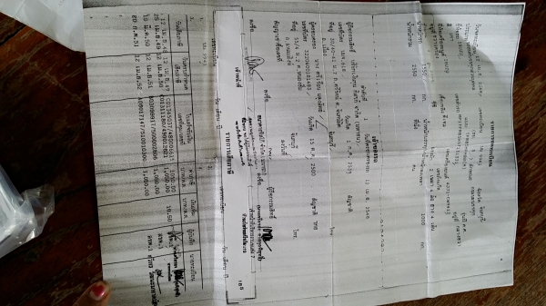 รถ กระบะ ISUZU HI-LANDER