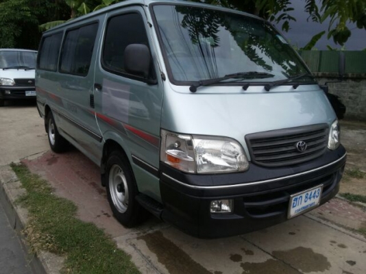 รถตู้ HIACE 2005 ออกห้าง มือเดียว วิ่ง 1.4แสน เช็คศูนย์ สวยเดิมทั้งคัน ||พิเศษ 239,000 บาท|| รถตู้ HIACE 2005 ออกห้าง มือเดียว วิ่ง 1.4แสน เช็คศูนย์ สวยเดิมทั้งคัน ||พิเศษ 239,000 บาท||