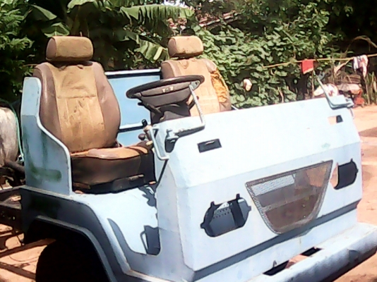 รถอีแต๋น