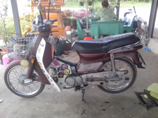 ขายคัสต้อมทะเบียนโอนแฝง13500บาท0897074784พิดโลก